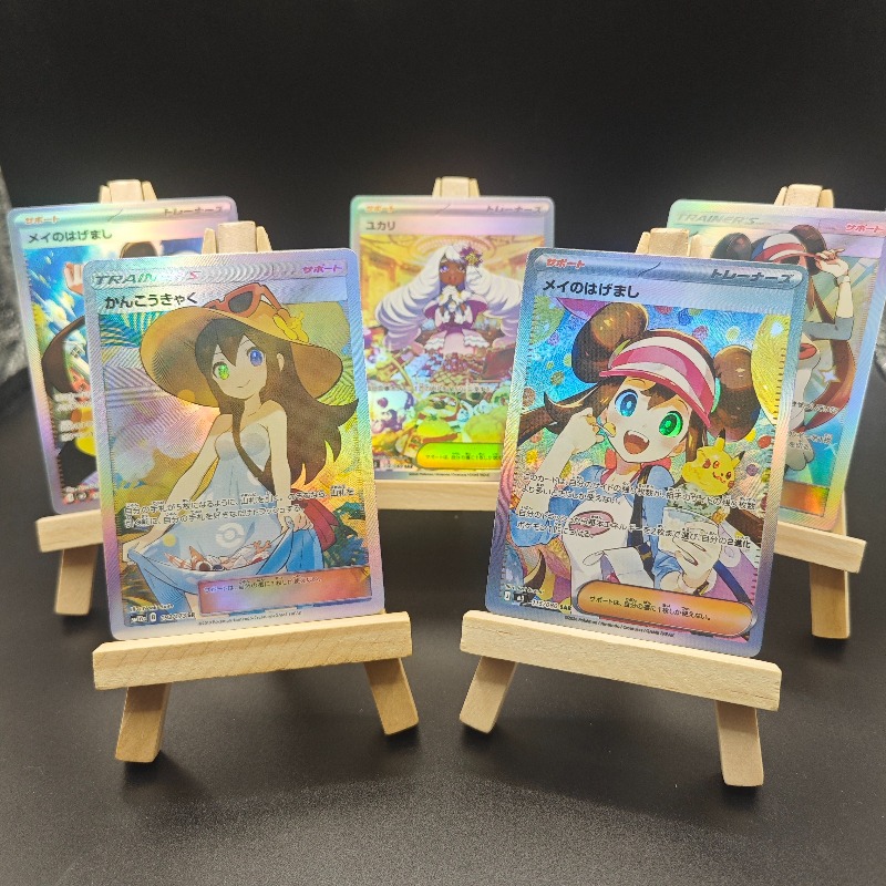 Anime Merchandise Europe - Mercancía de Anime y Videojuegos DIY,