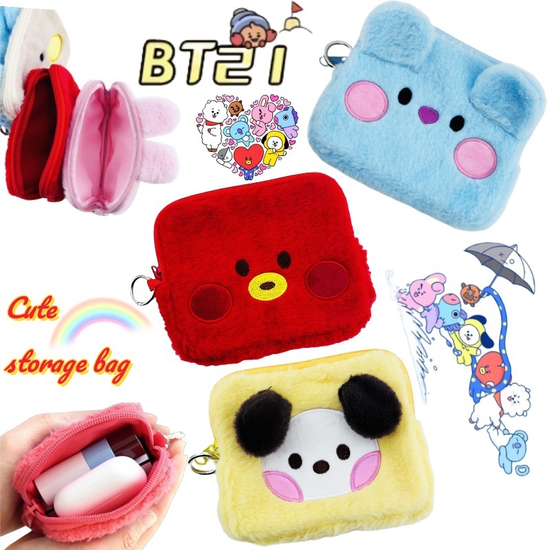 Anime Tote Bag - Bolsa de Cosméticos Bidimensional BT21 Koya
