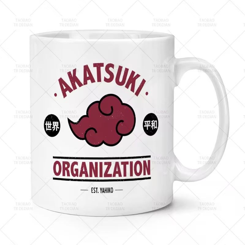 Anime Merchandise Mugs - Taza de Cerámica de Naruto, Artículos