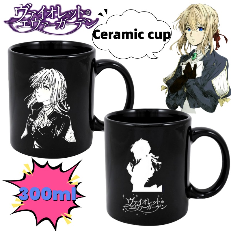 Anime Merchandise Mugs - Taza de agua de cerámica con