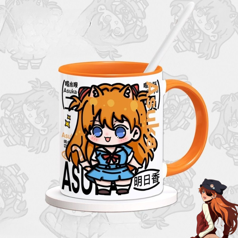 Anime Merchandise Mugs - Taza de Café con Diseño de