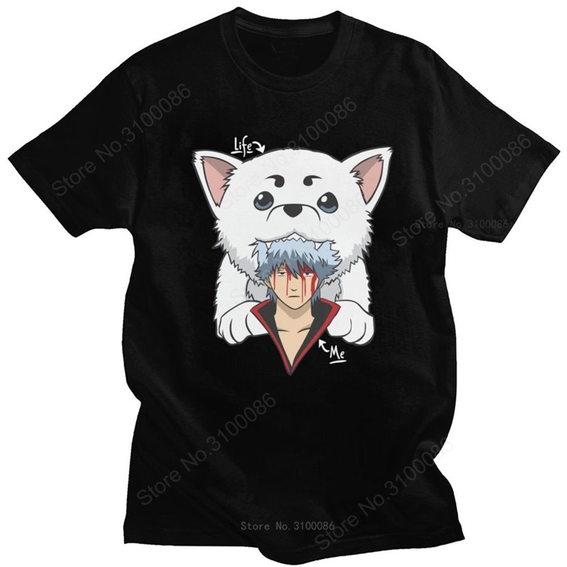 Anime Merch Shopping - Camiseta Kawaii Gintama Gintoki Sakata de