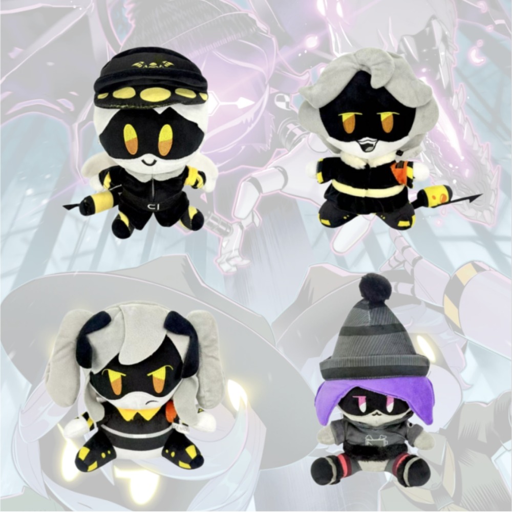 Anime Merchandise Europe - Peluche de Murder Drones, Personaje de