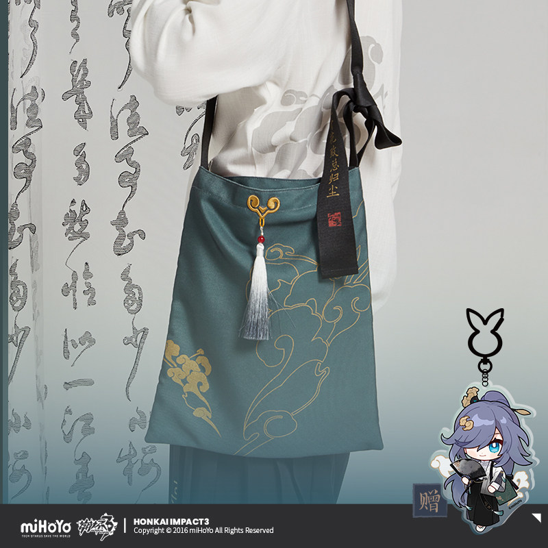 Anime Tote Bag - Bolsa de Lona con Diseño de