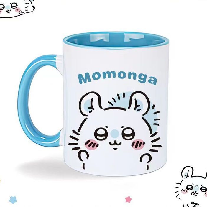 Anime Merchandise Mugs - Taza de Cerámica con Diseño de