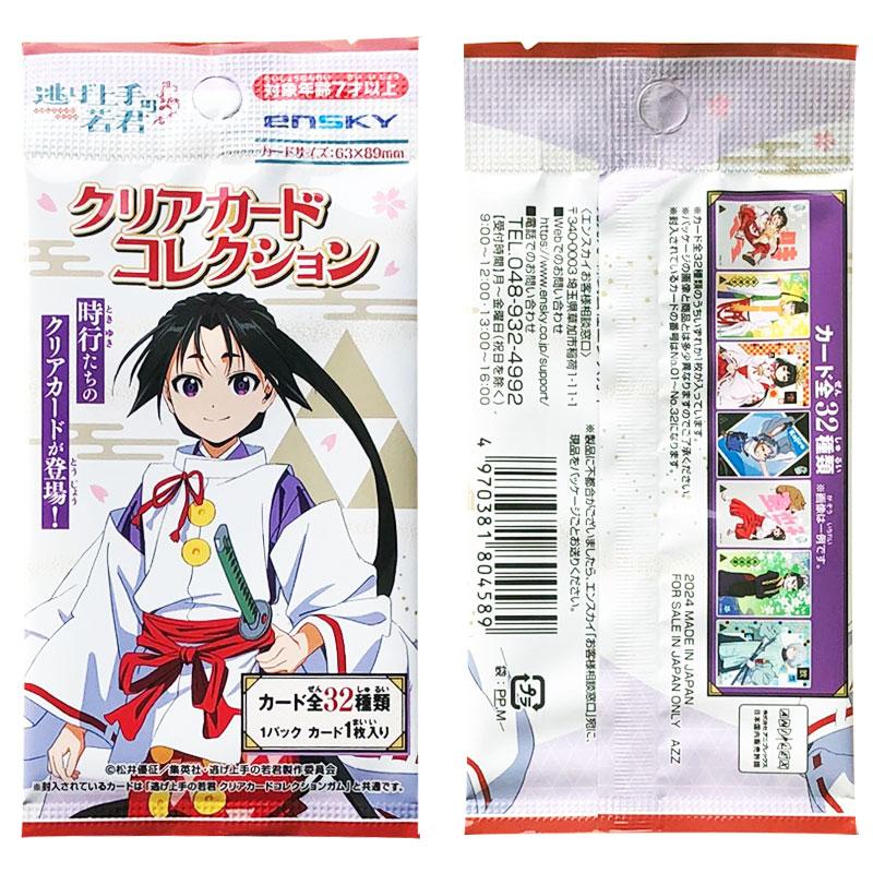 Anime Merchandise Europe - Tarjetas coleccionables originales Ensky The Elusive