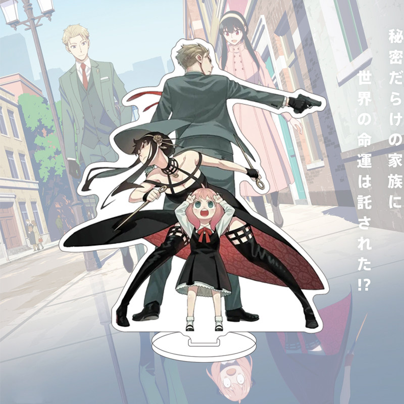 Figura de Anime SPY×FAMILY de  - Anime Manga Merchandise reseña y precio