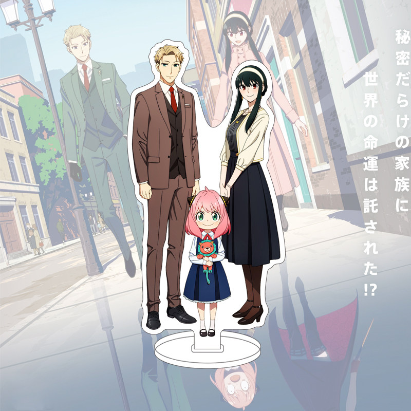 Figura de Anime SPY×FAMILY de  - Anime Manga Merchandise reseña y precio