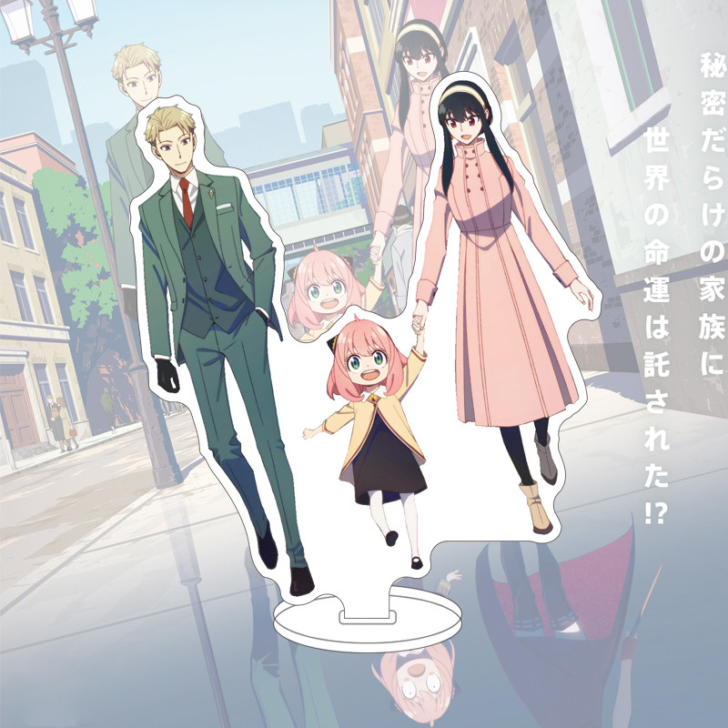 Figura de Anime SPY×FAMILY de  - Anime Manga Merchandise reseña y precio