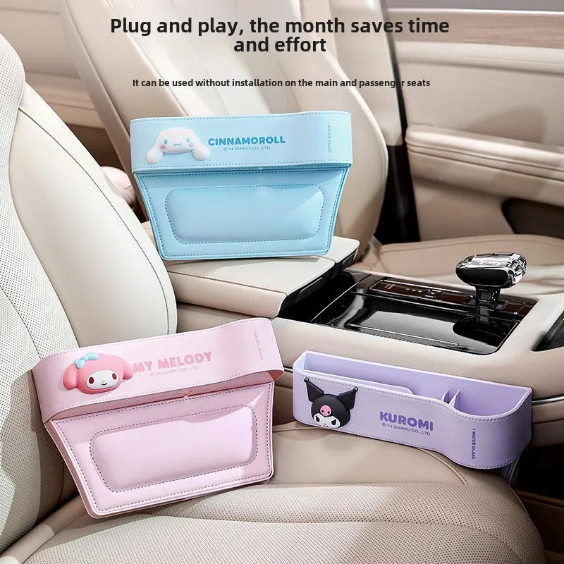 Nuevo Organizador de Asiento d - Manga Storage Box reseña y precio
