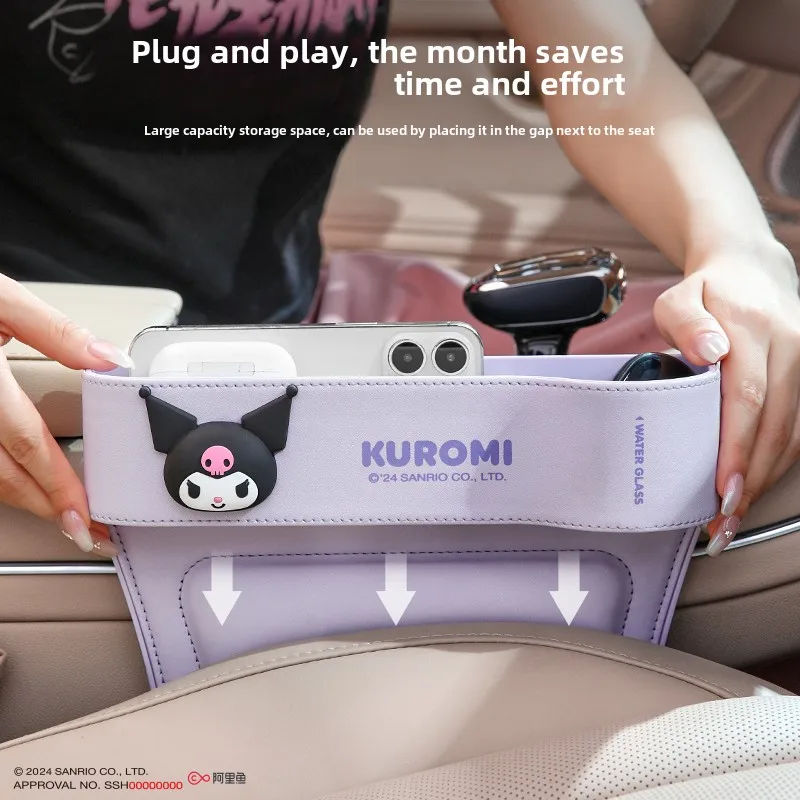 Nuevo Organizador de Asiento d - Manga Storage Box reseña y precio