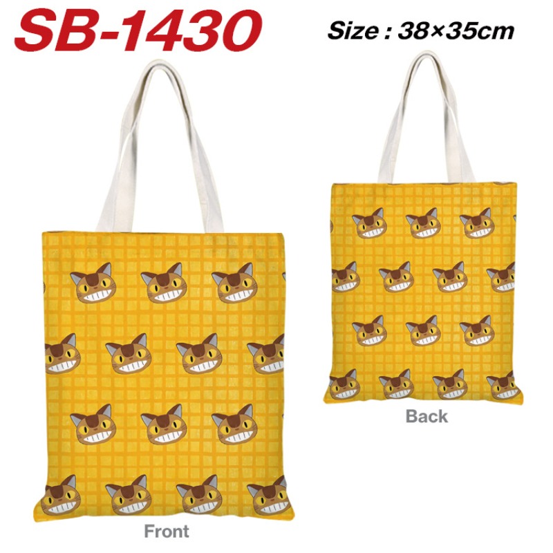 Bolso de hombro de lona con di - Anime Merch Shopping reseña y precio