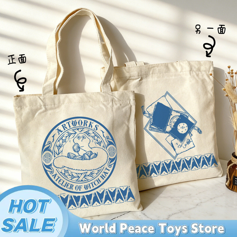 Bolsa de compras de lona con d - Anime Tote Bag reseña y precio