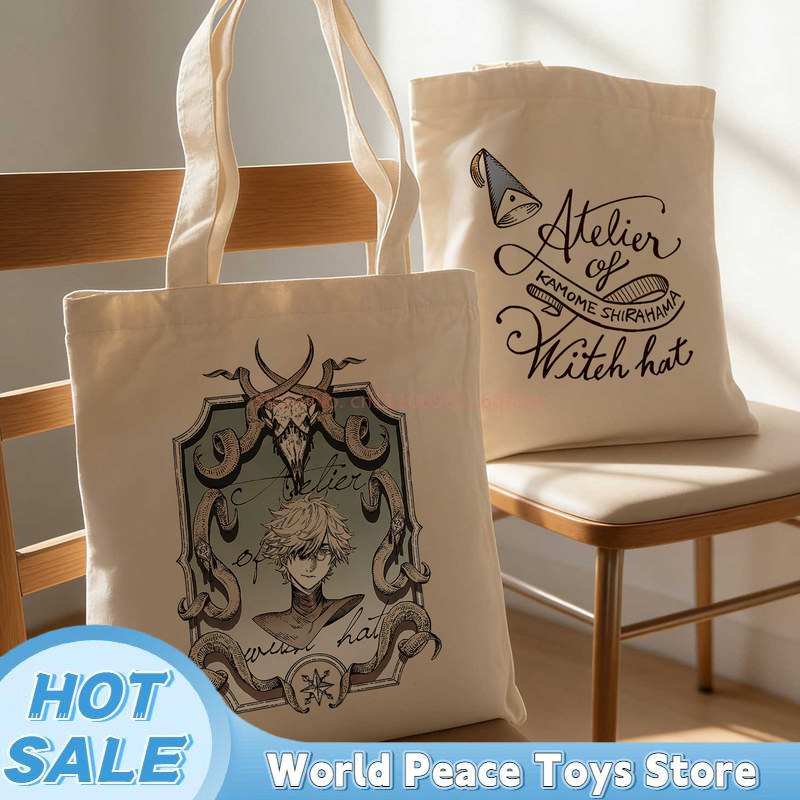 Bolsa de compras de lona con d - Anime Tote Bag reseña y precio