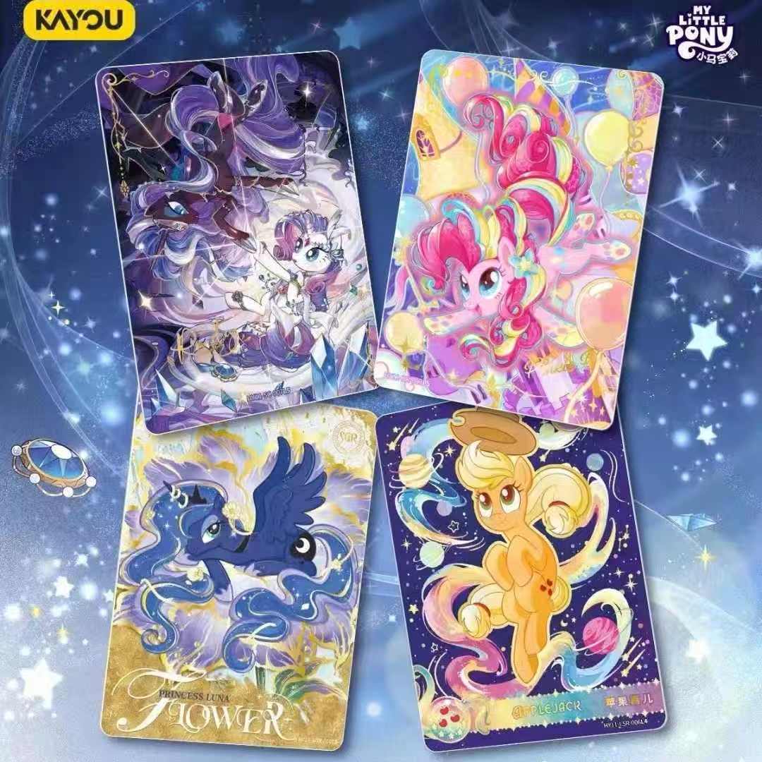 KAYOU My Little Pony Moonlight - Anime Merchandise Europe reseña y precio
