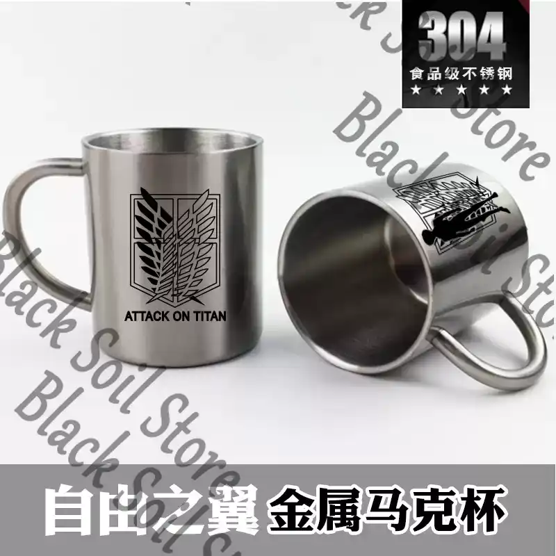 Taza Metálica de Acero Inoxida - Anime Merchandise Mugs reseña y precio