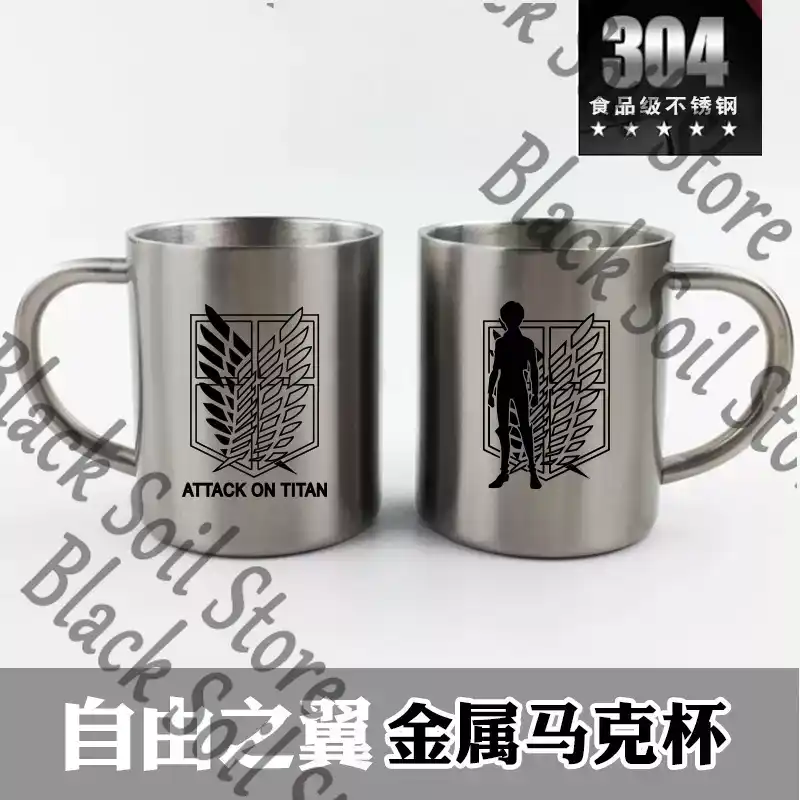 Taza Metálica de Acero Inoxida - Anime Merchandise Mugs reseña y precio