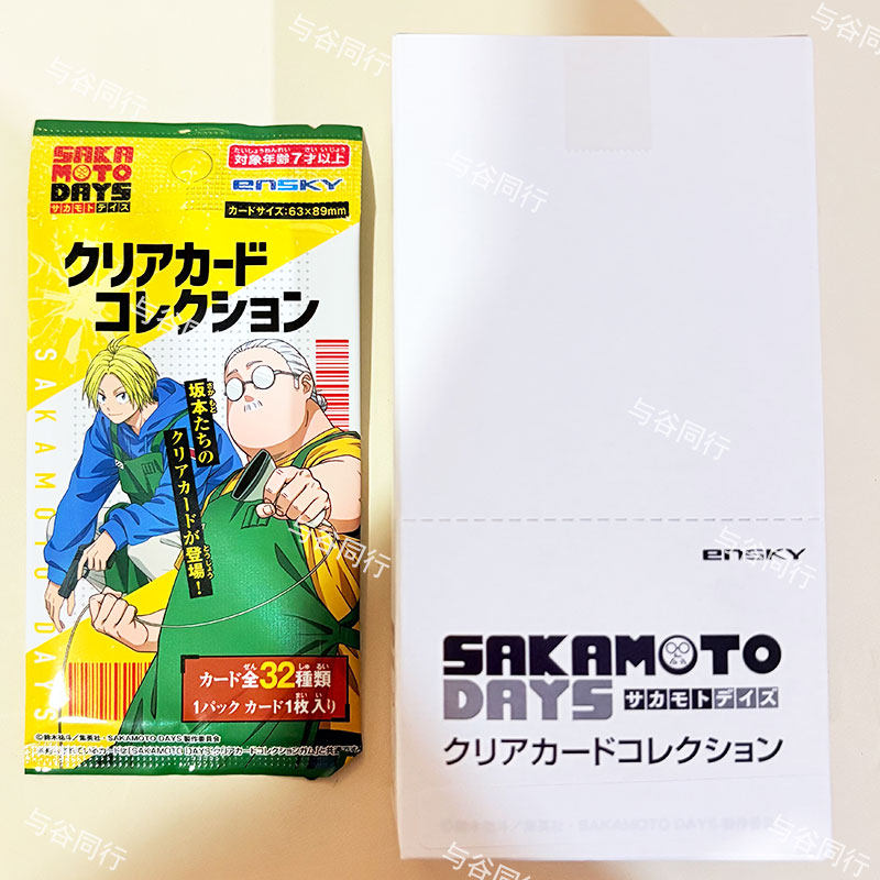 Tarjeta Coleccionable Transpar - Anime Merchandise Europe reseña y precio