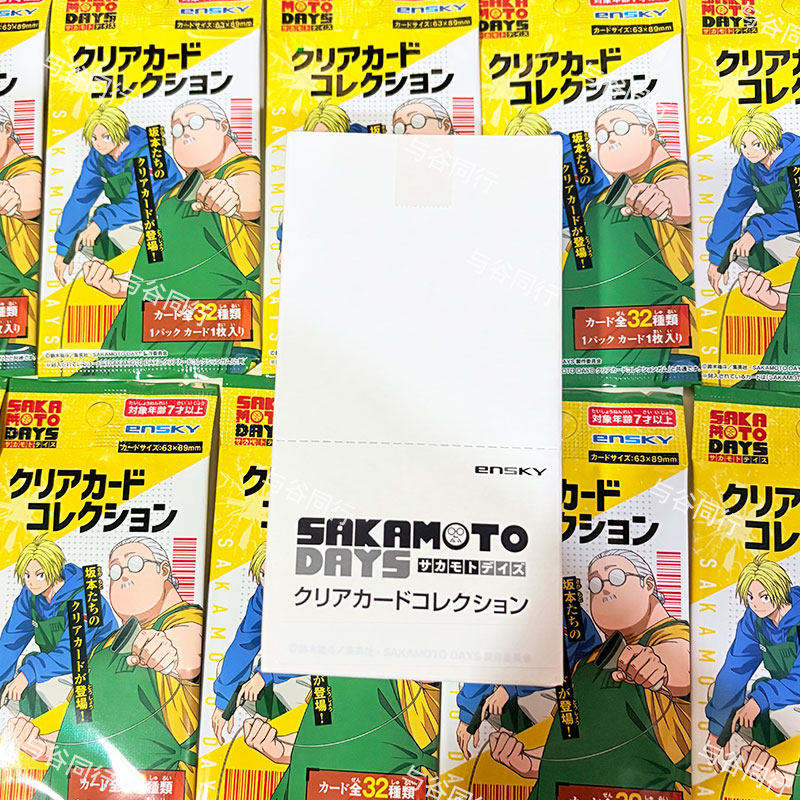 Tarjeta Coleccionable Transpar - Anime Merchandise Europe reseña y precio