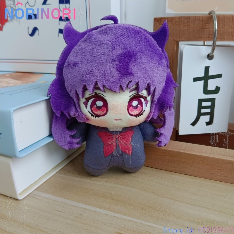 Muñeca de Peluche Kaiju Girl C - Anime Merchandise Europe reseña y precio