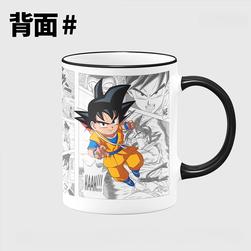 Nueva Taza de Cerámica con Dis - Anime Merchandise Mugs reseña y precio