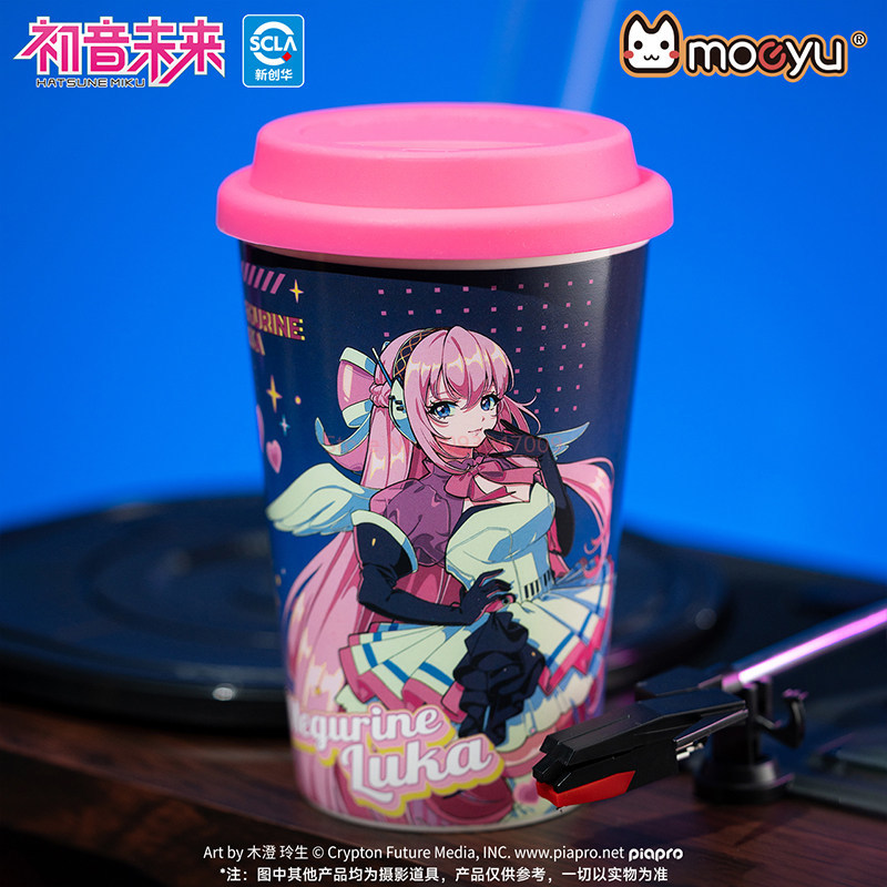 Taza de Cerámica con Tapa de l - Anime Merchandise Mugs reseña y precio