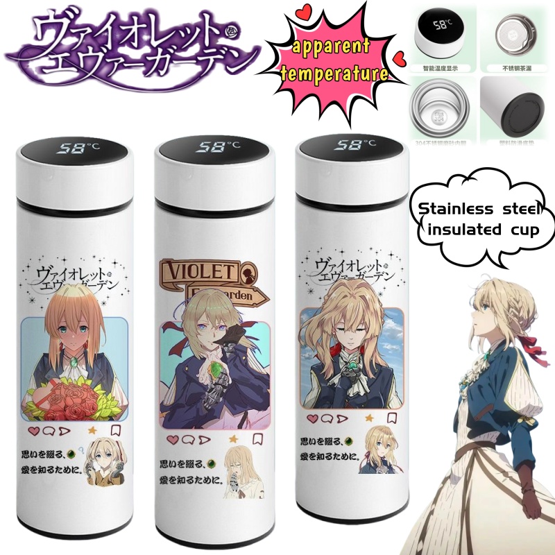 Violet Evergarden Retro artíst - Anime Merchandise Mugs reseña y precio