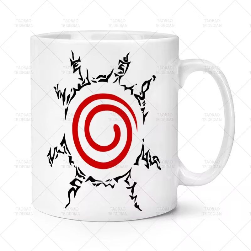 Taza de Cerámica de Naruto, Ar - Anime Merchandise Mugs reseña y precio