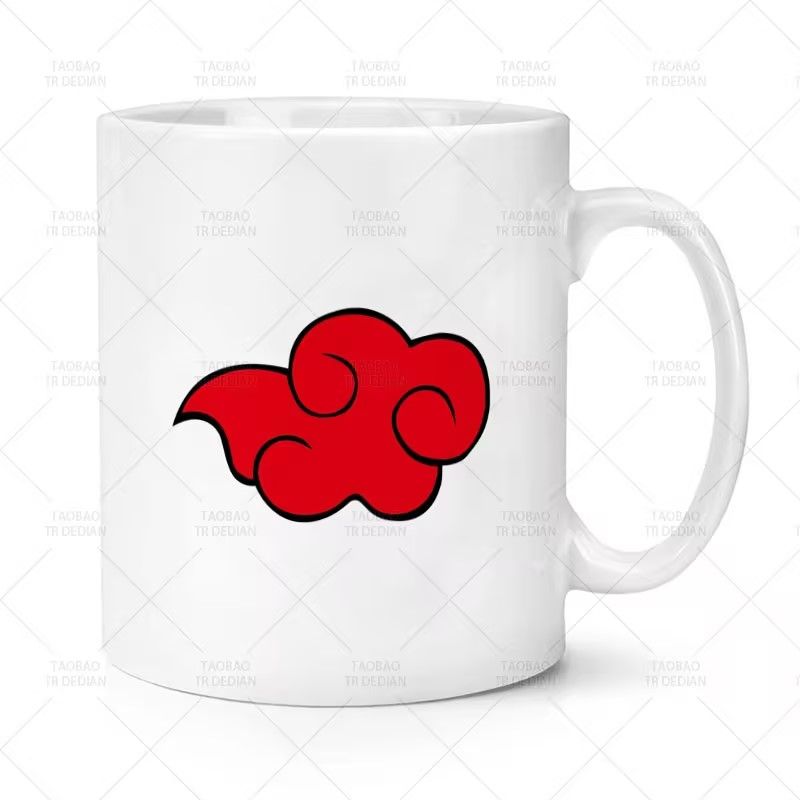 Taza de Cerámica de Naruto, Ar - Anime Merchandise Mugs reseña y precio