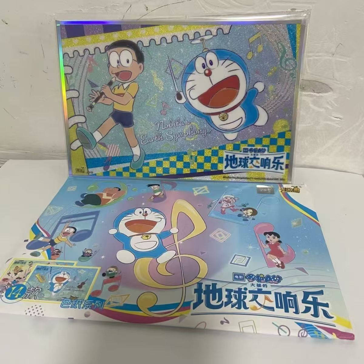 KAYOU Original Doraemon Nobita - Anime Merchandise Europe reseña y precio