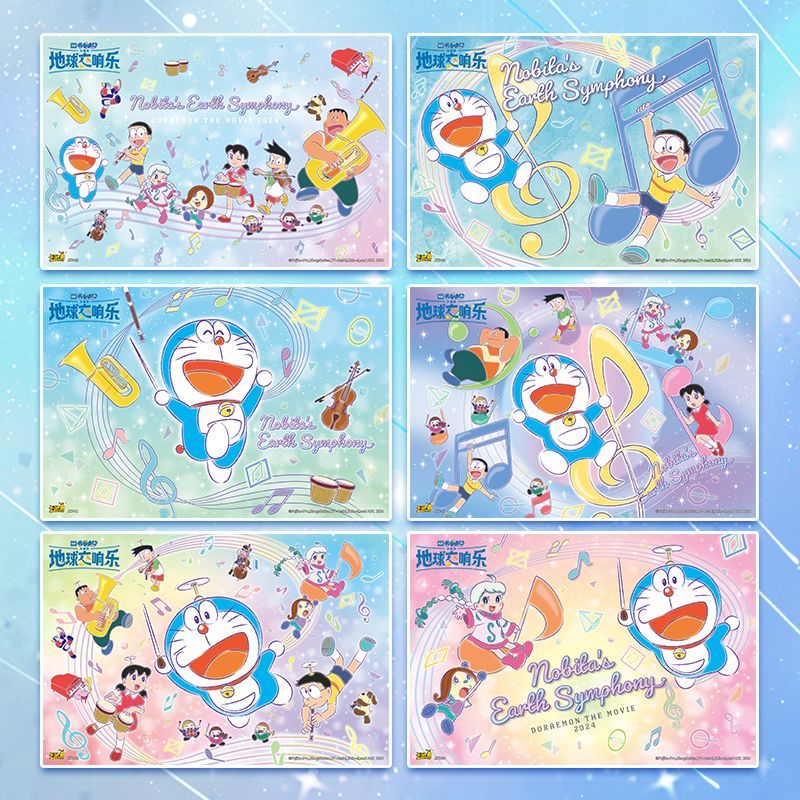 KAYOU Original Doraemon Nobita - Anime Merchandise Europe reseña y precio