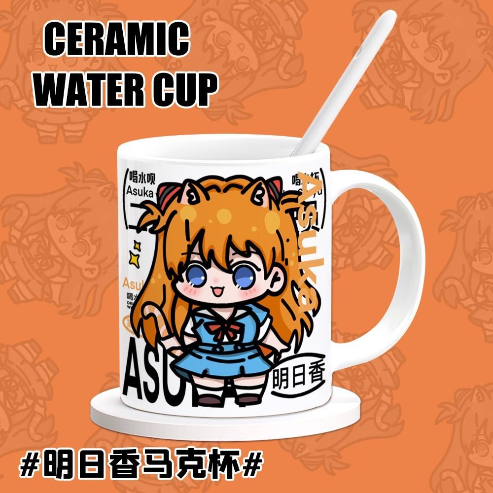 Taza de Café con Diseño de Ani - Anime Merchandise Mugs reseña y precio