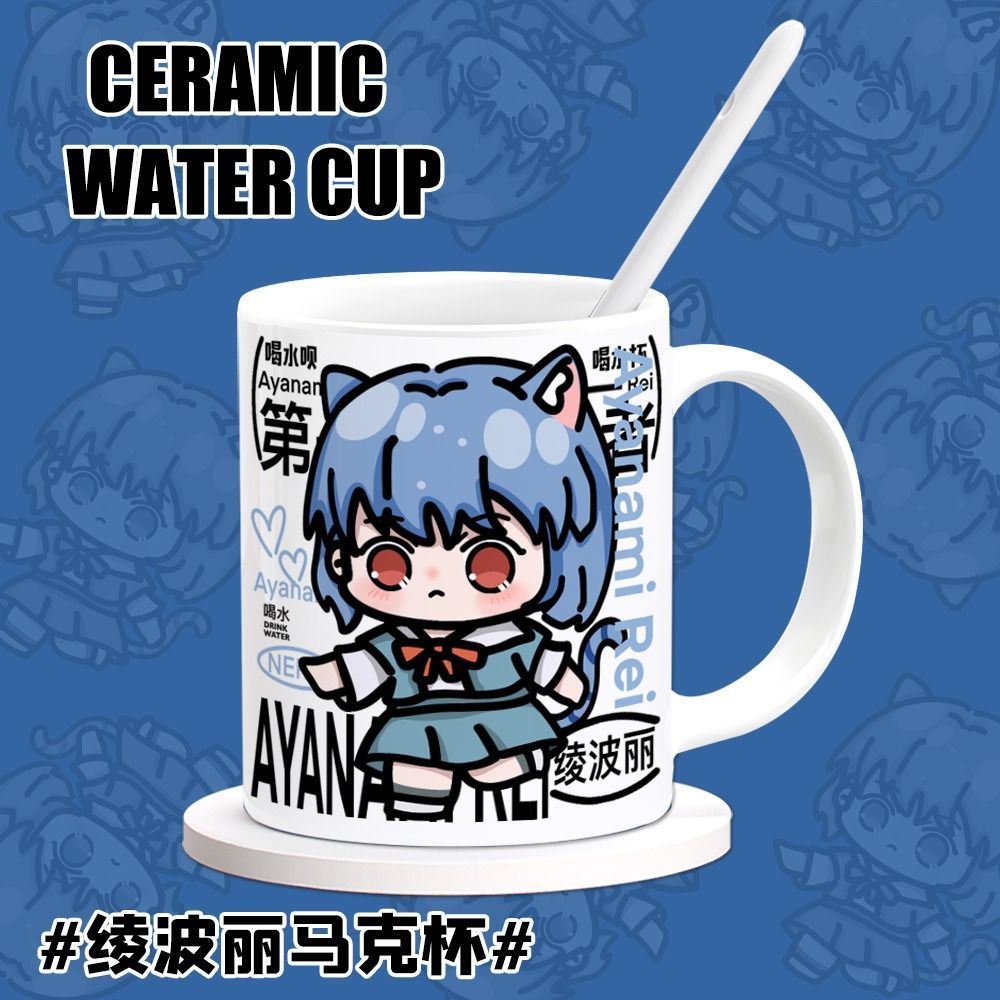 Taza de Café con Diseño de Ani - Anime Merchandise Mugs reseña y precio
