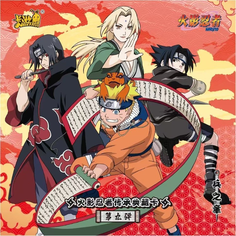 Nueva Tarjeta Coleccionable KA - Anime Merchandise Europe reseña y precio