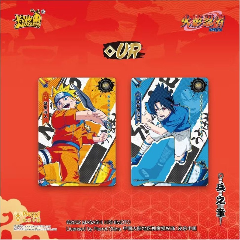 Nueva Tarjeta Coleccionable KA - Anime Merchandise Europe reseña y precio