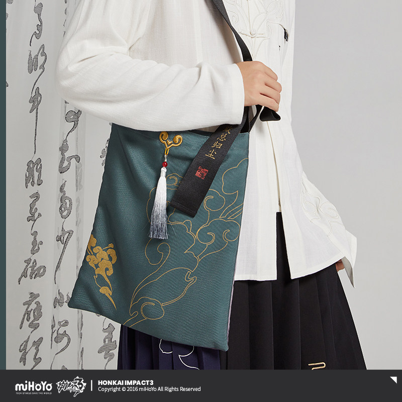 Bolsa de Lona con Diseño de Az - Anime Tote Bag reseña y precio