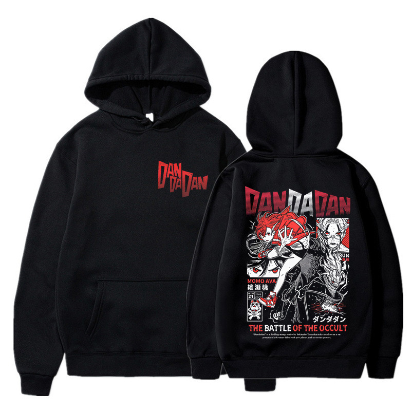 Sudadera con Capucha Gráfica D - Anime Merch Shopping reseña y precio