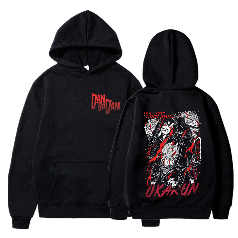 Sudadera con Capucha Gráfica D - Anime Merch Shopping reseña y precio