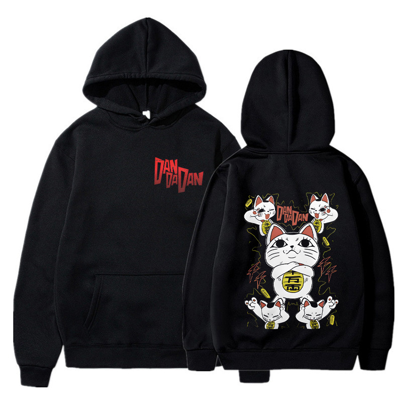 Sudadera con Capucha Gráfica D - Anime Merch Shopping reseña y precio