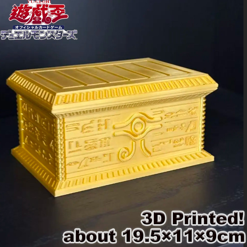 Novedad 2026: Caja Porta Tarje - Manga Storage Box reseña y precio