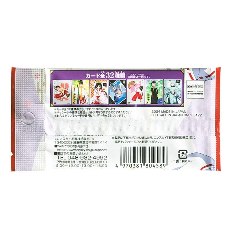 Tarjetas coleccionables origin - Anime Merchandise Europe reseña y precio